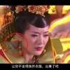 六盒宝典香港版2019版