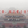 刘伯温资料期期准一码
